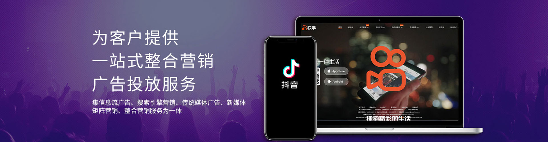 上虞sem运营